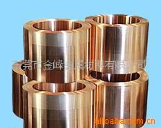 東莞金峰金屬材料 匠心品質，驅動制造業高質量發展