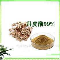 植物提取物市場(chǎng)概覽 價(jià)格影響因素、廠家動(dòng)態(tài)與行業(yè)趨勢(shì)